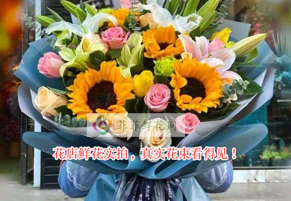 淮南潘集区花店鲜花实拍,淮南潘集区真实花束看得见!